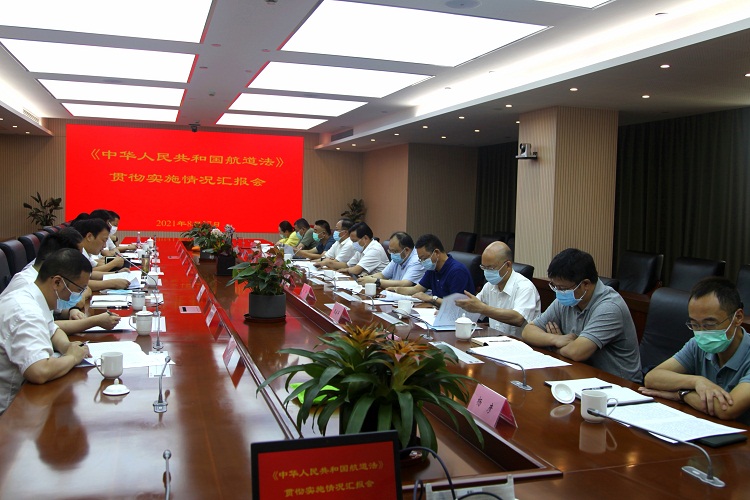 常州市人大专题视察《航道法》贯彻实施