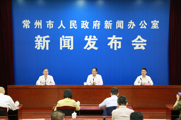 常州市召开第七次全国人口普查工作新闻发布