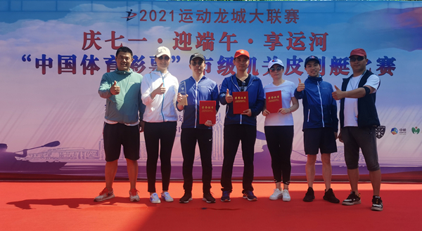不畏强手勇争先 顽强拼搏创